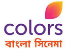 colors-bangla-cinema-in