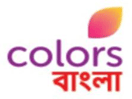 colors-bangla-in