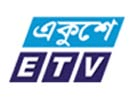 ekushey_tv