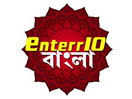 enterr-10-bangla-in