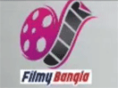 filmy-bangla-bd