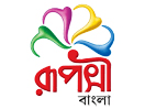 ruposhi_bangla_tv_in