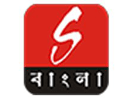 sangeet-bangla-in